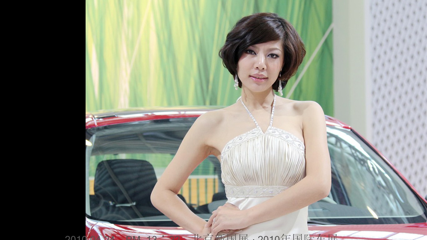 2010-4-24 Beijing International Auto Show (Linquan Qing Yun works) #6 - 1366x768