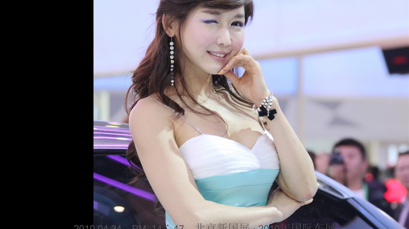 2010-4-24 Beijing International Auto Show (Linquan Qing Yun works) #11 - 1366x768