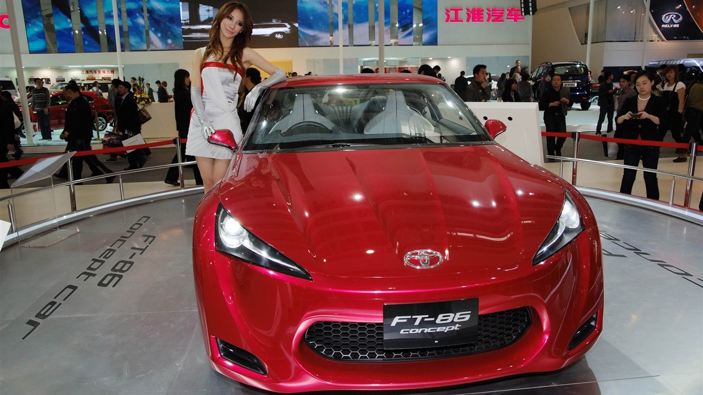 2010 Beijing International Auto Show Heung Che beauté (œuvres des barres d'armature) #23 - 1366x768