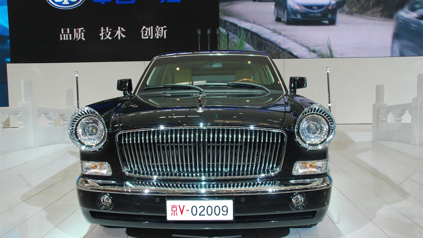 2010北京國際車展(一) (z321x123作品) #2 - 1366x768