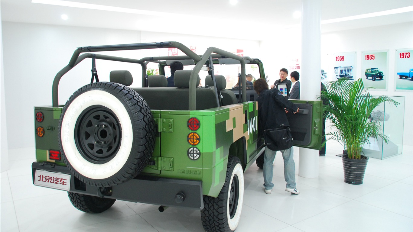 2010北京國際車展(一) (z321x123作品) #12 - 1366x768