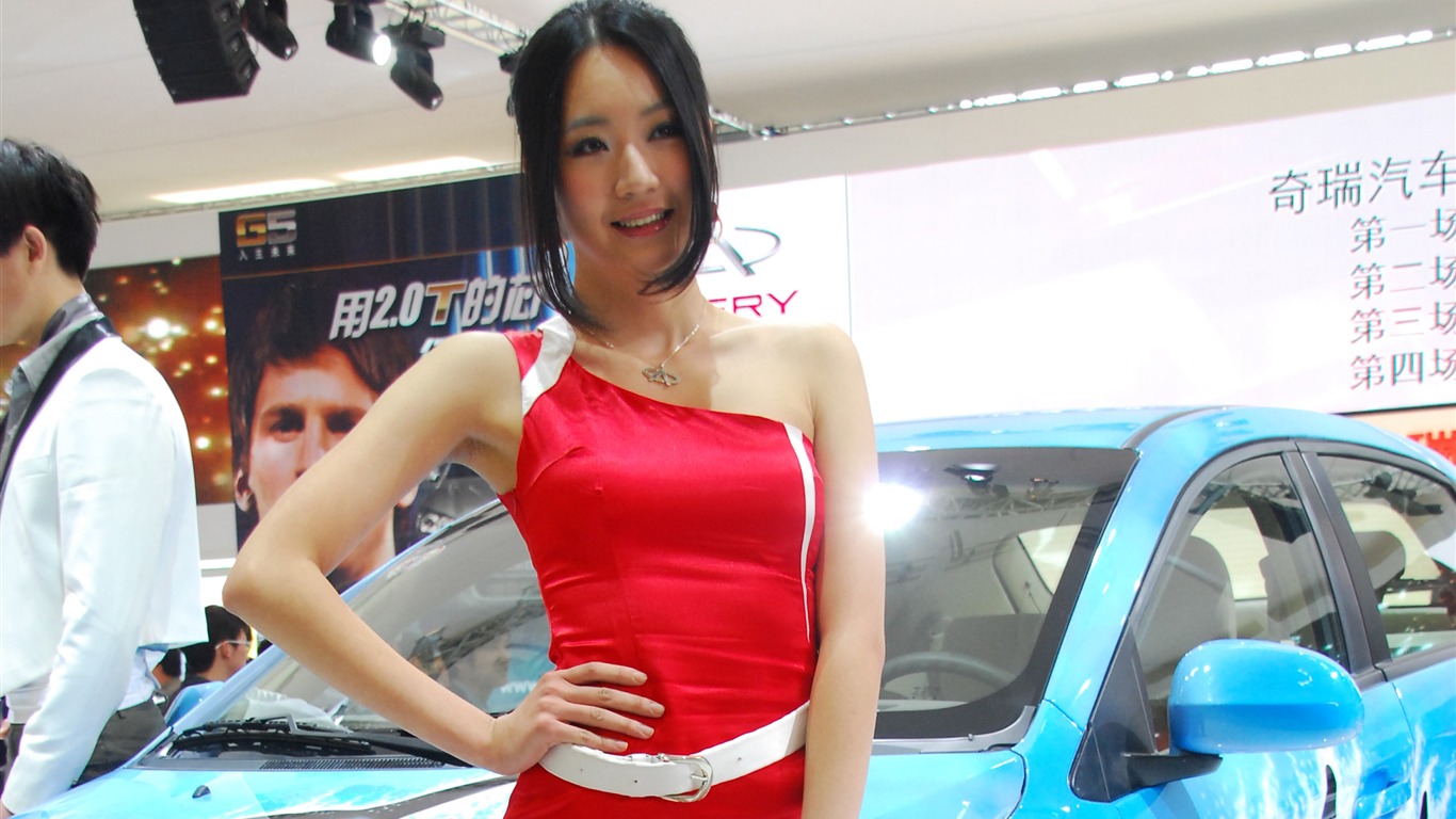 2010 Beijing International Auto Show (3) (z321x123 works) #31 - 1366x768