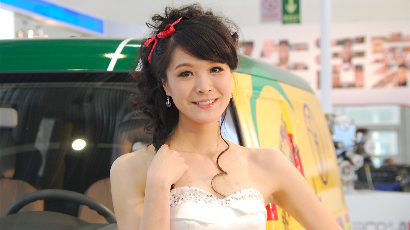 2010 Beijing International Auto Show (2) (z321x123 works) #28 - 1366x768