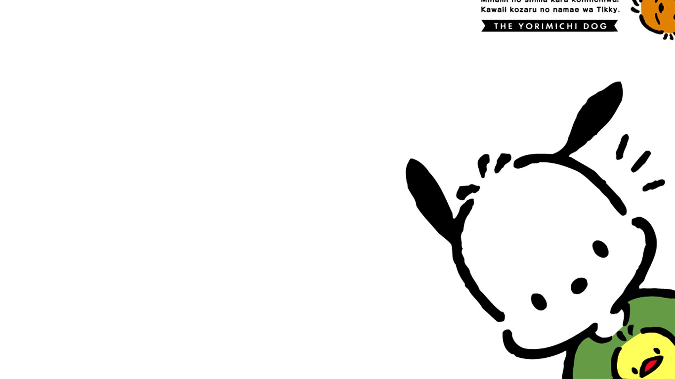 卡通明星合集 壁紙(二) #16 - 1366x768