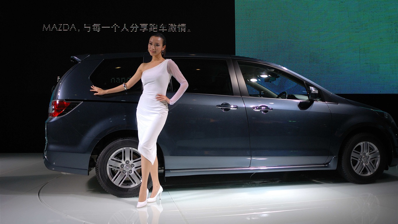 2010 Beijing International Auto Show (mcwang007 Werke) #13 - 1366x768