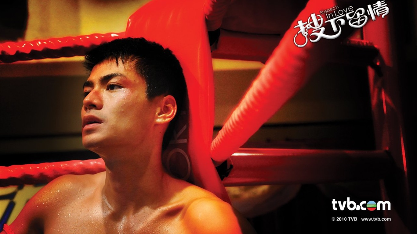 Gangju Hledat Xia Liuqing wallpaper #7 - 1366x768