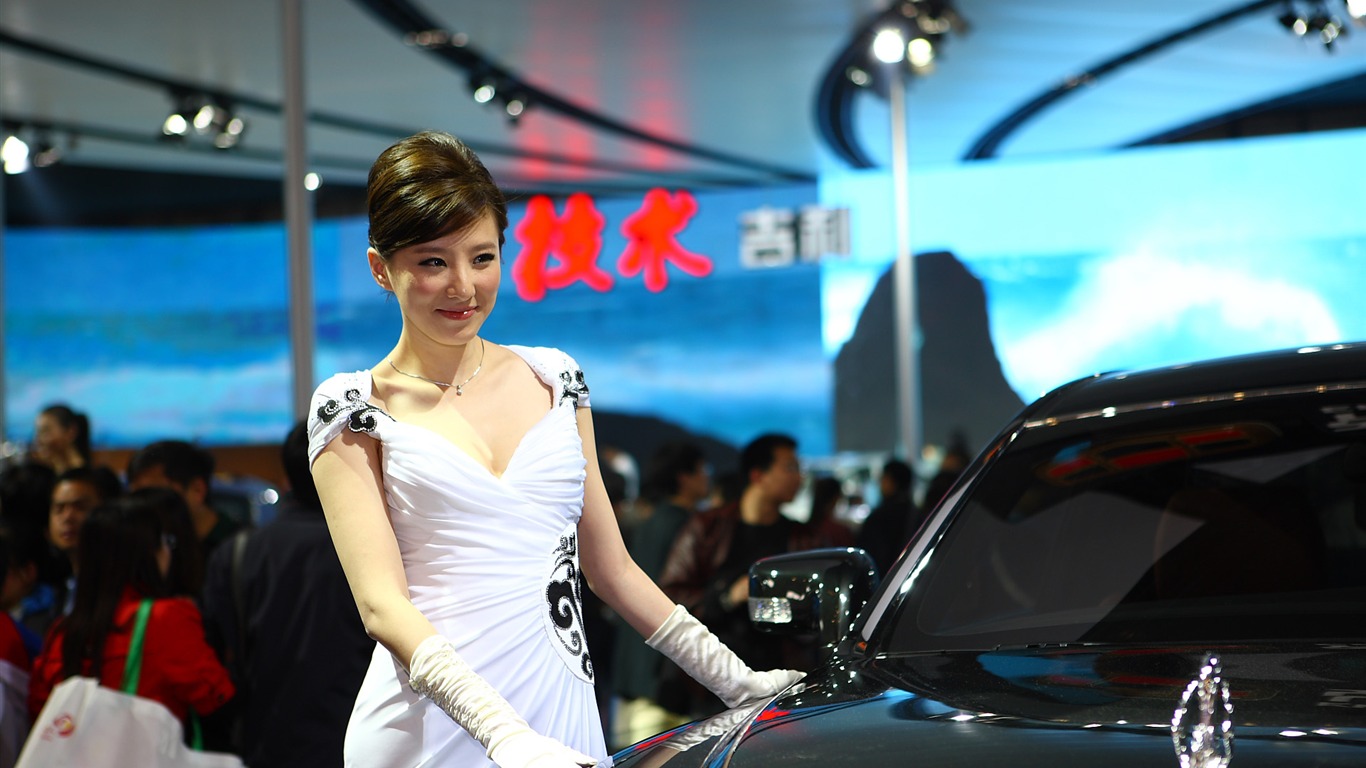 Beijing Auto Show (y funciona ahora) #10 - 1366x768