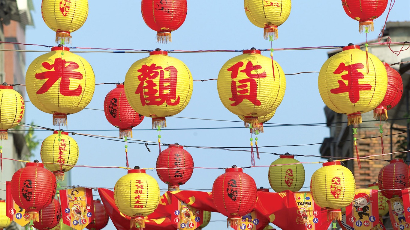 中國風 壁紙(一) #18 - 1366x768