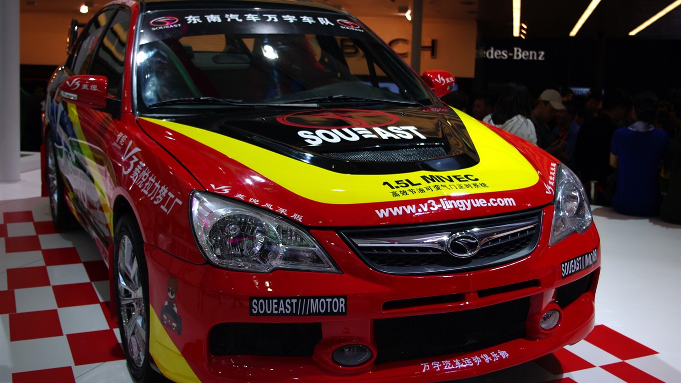 2010 Peking Mezinárodní Auto Show (Sunshine Beach práce) #15 - 1366x768
