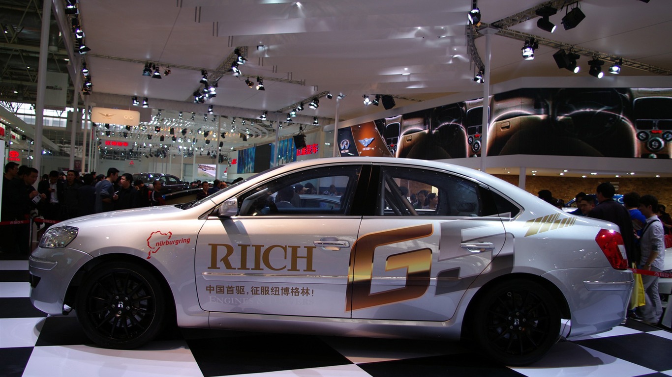 2010北京國際車展(陽光沙灘駱駝掌作品) #18 - 1366x768