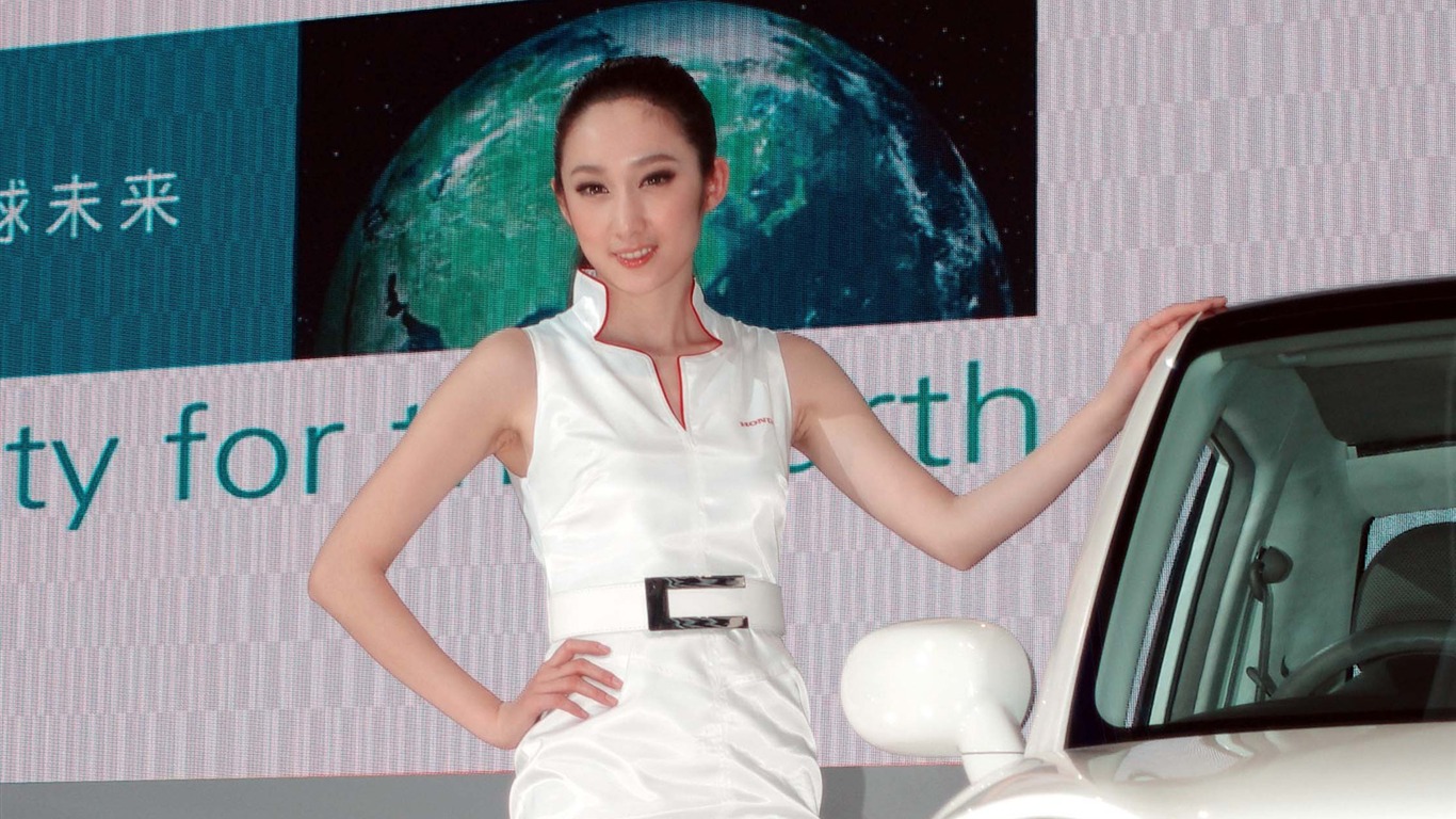 2010 Beijing Auto Show beauty (laogan101 works) #24 - 1366x768