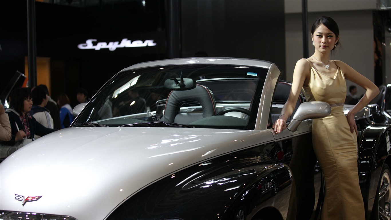 2010 Beijing International Auto Show beauty (1) (the wind chasing the clouds works) #26 - 1366x768