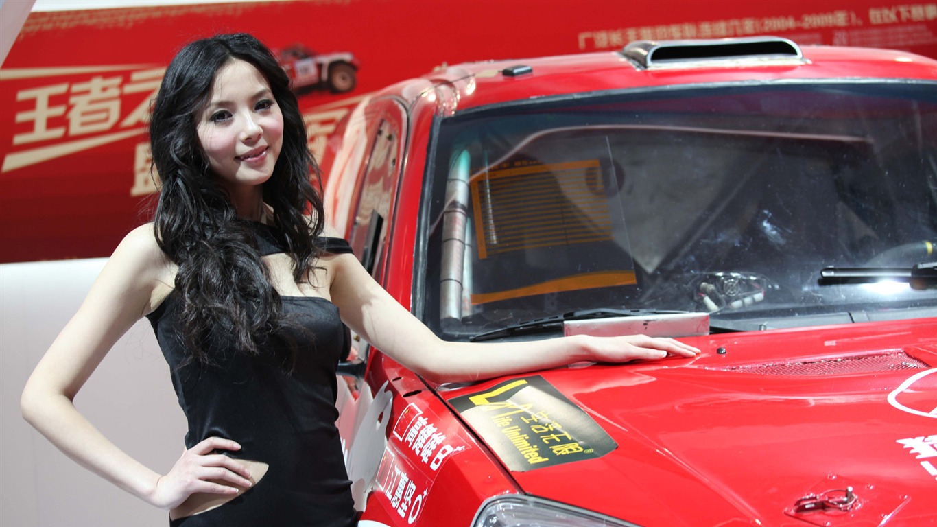 2010 Beijing International Auto Show beauty (1) (the wind chasing the clouds works) #32 - 1366x768