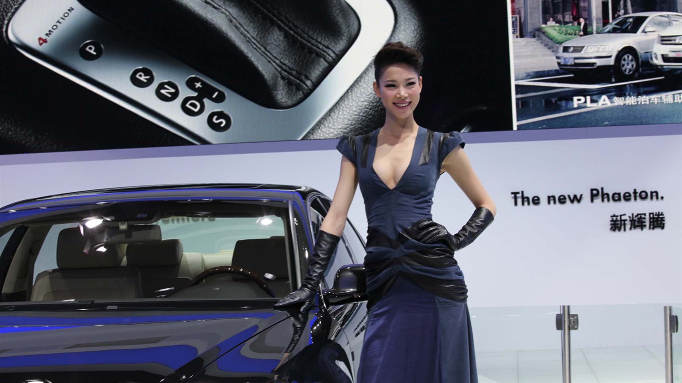 2010北京國際車展美女(二) (追雲的風作品) #9 - 1366x768