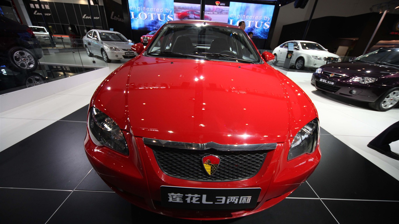 2010北京車展 (追雲的風作品) #32 - 1366x768