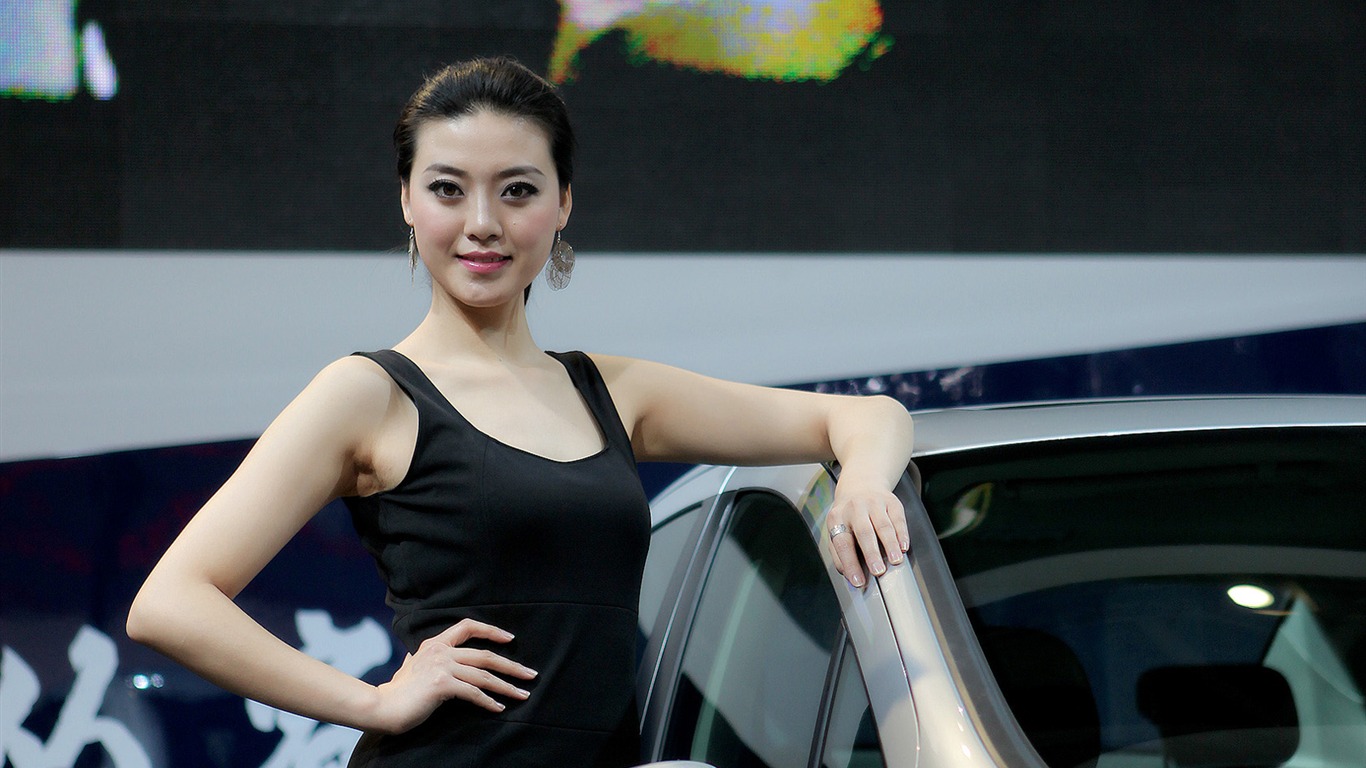 2010 Beijing Auto Salon de l'auto modèles de la collection (2) #10 - 1366x768