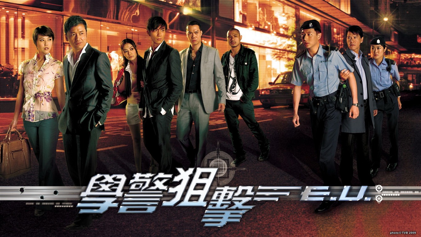 Populární TVB drama škola Police Sniper #1 - 1366x768