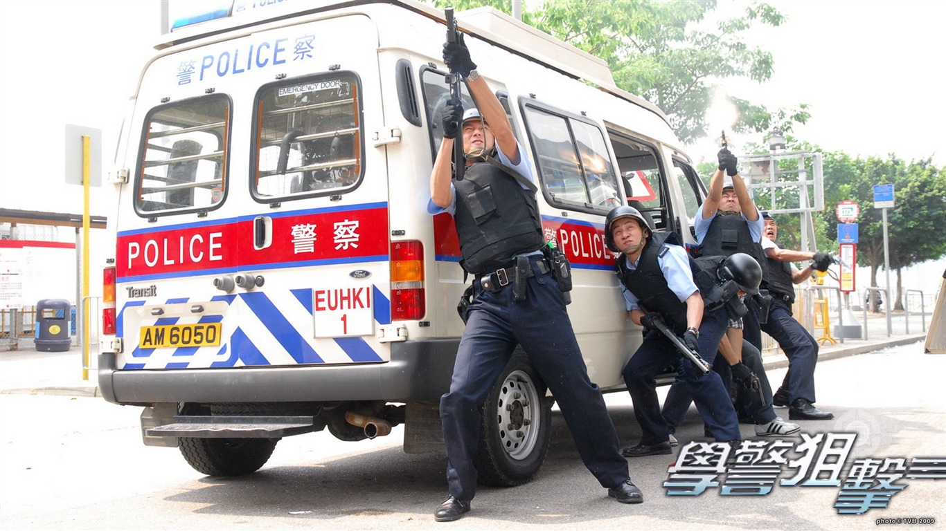 Popular TVB drama Escuela de Policía Sniper #2 - 1366x768