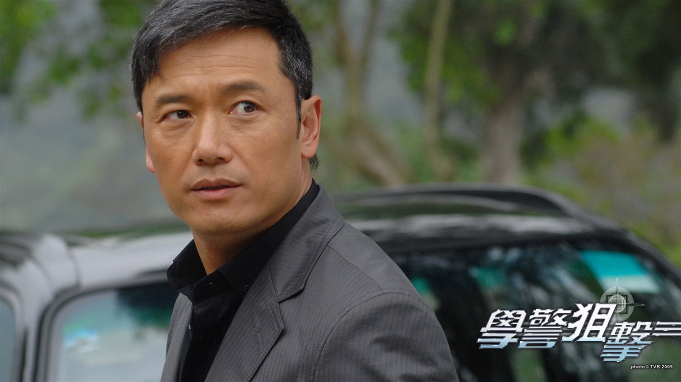 Popular TVB drama Escuela de Policía Sniper #7 - 1366x768