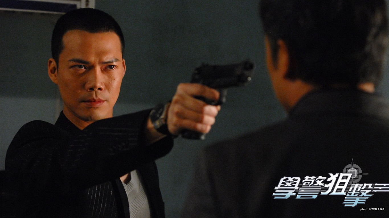 Populární TVB drama škola Police Sniper #8 - 1366x768