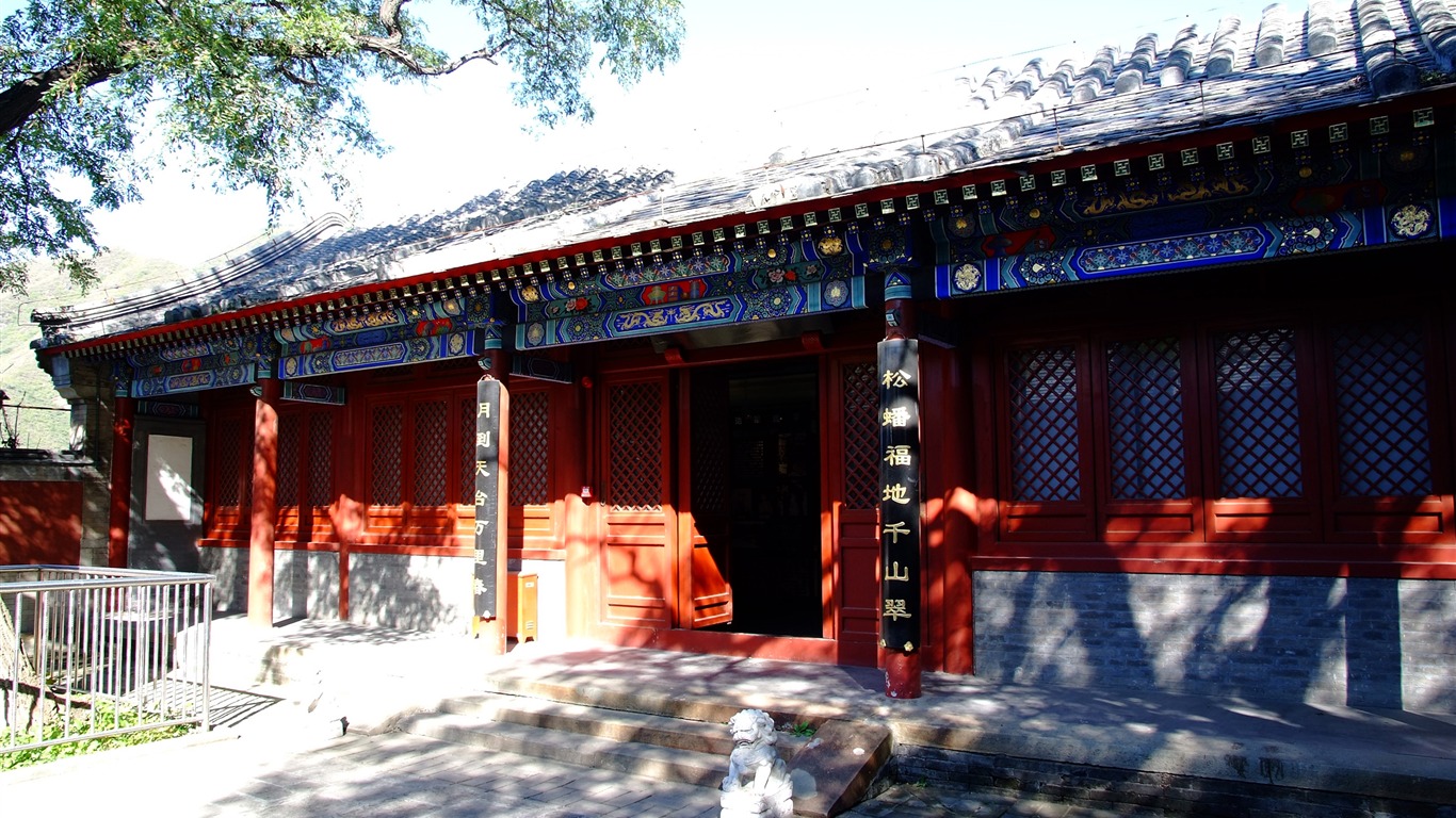 京西古蹟 慈善寺 (螺紋鋼作品) #12 - 1366x768