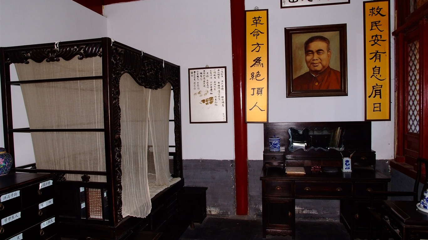 京西古蹟 慈善寺 (螺紋鋼作品) #13 - 1366x768