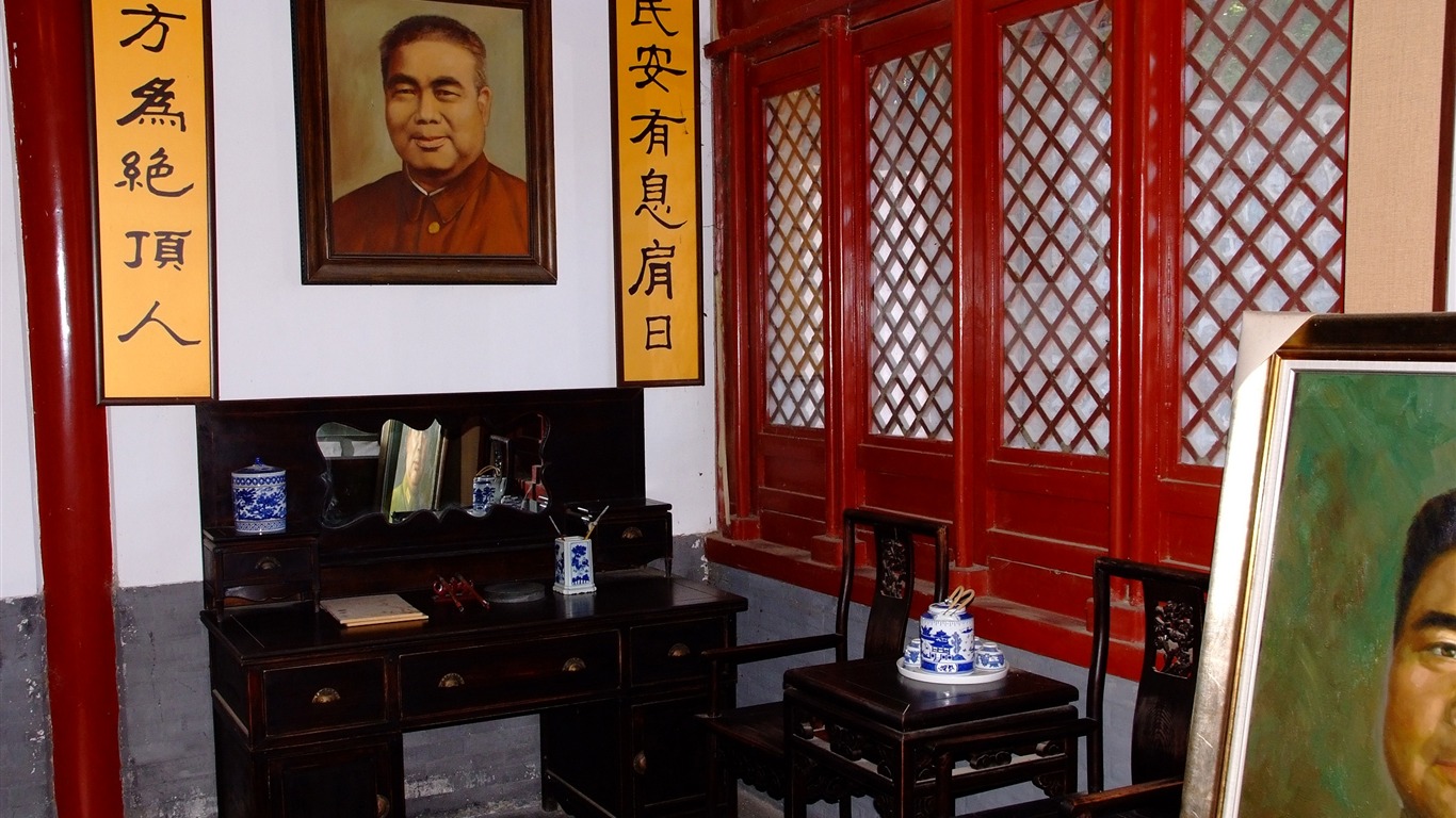 Charity Temple Jingxi monuments (rebar works) #15 - 1366x768
