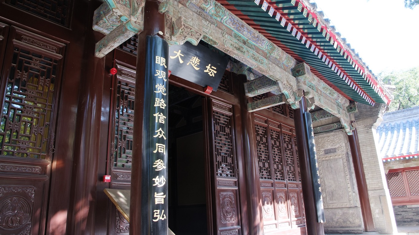 京西古蹟 慈善寺 (螺紋鋼作品) #18 - 1366x768