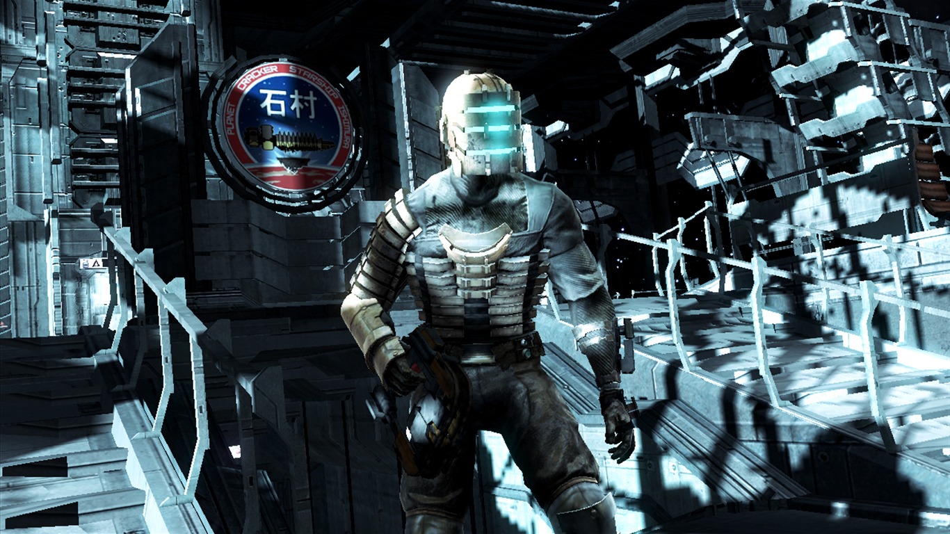 Dead Space Tapety Album #9 - 1366x768