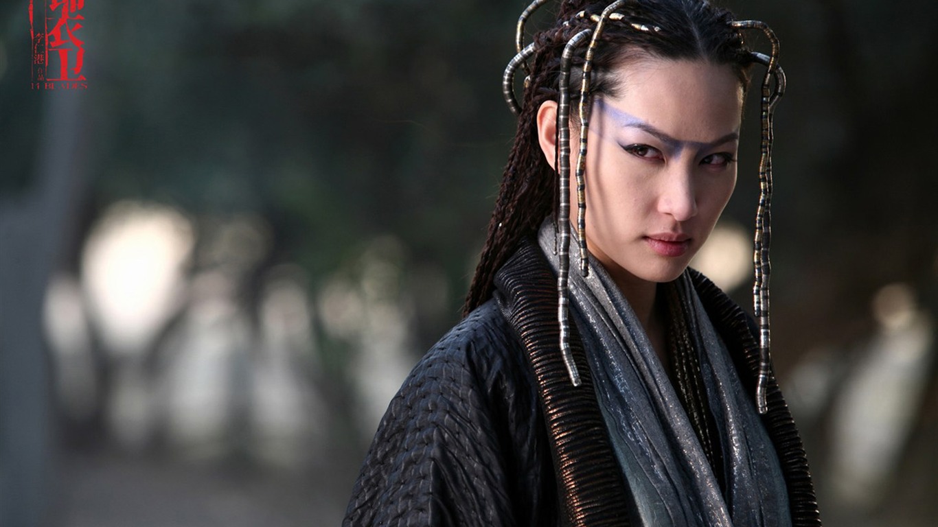 錦衣衛 壁紙專輯(一) #25 - 1366x768