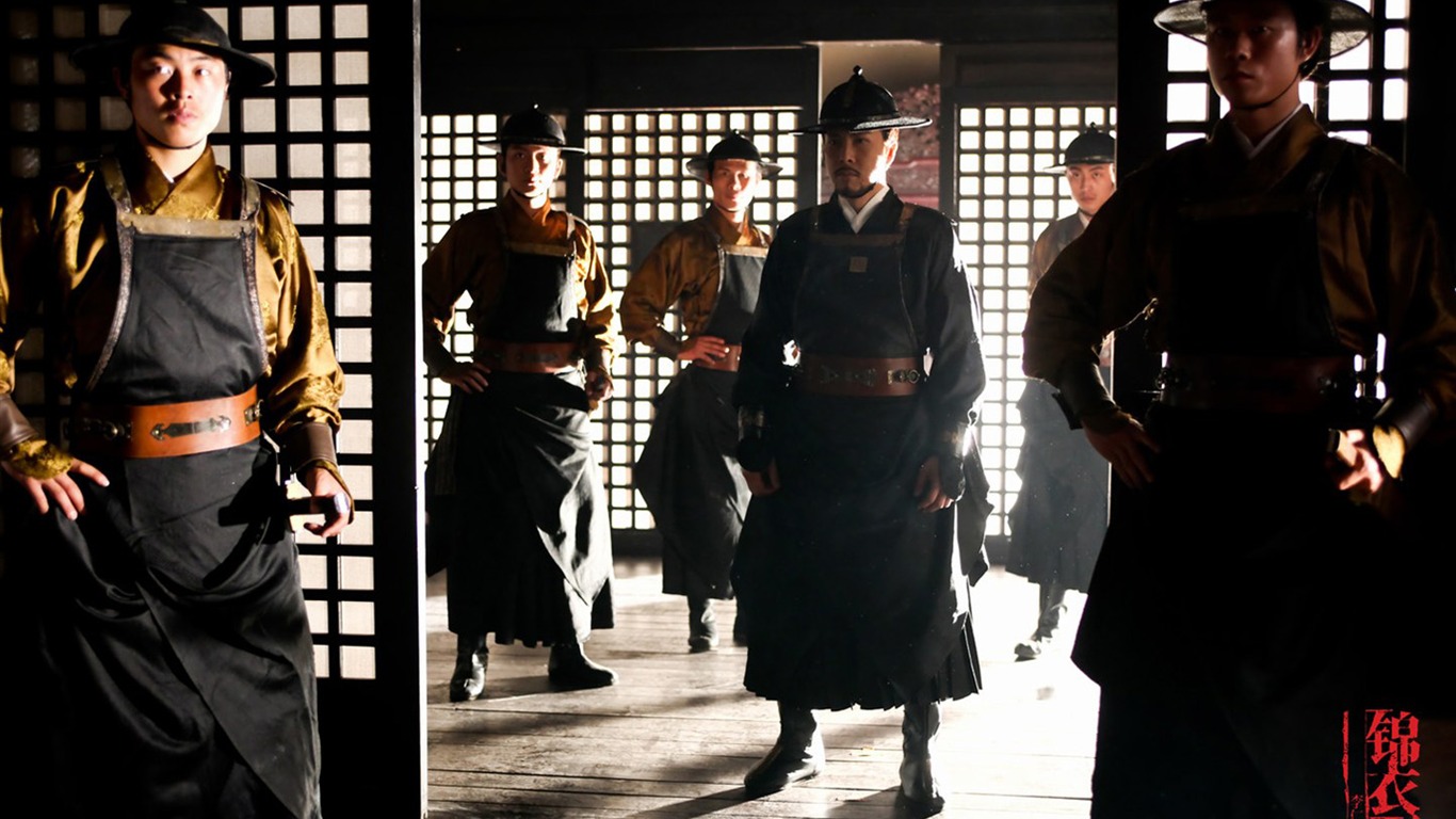 錦衣衛 壁紙專輯(二) #33 - 1366x768