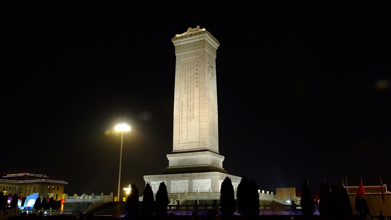 Náměstí Nebeského klidu barevné noc (prutu práce) #28 - 1366x768