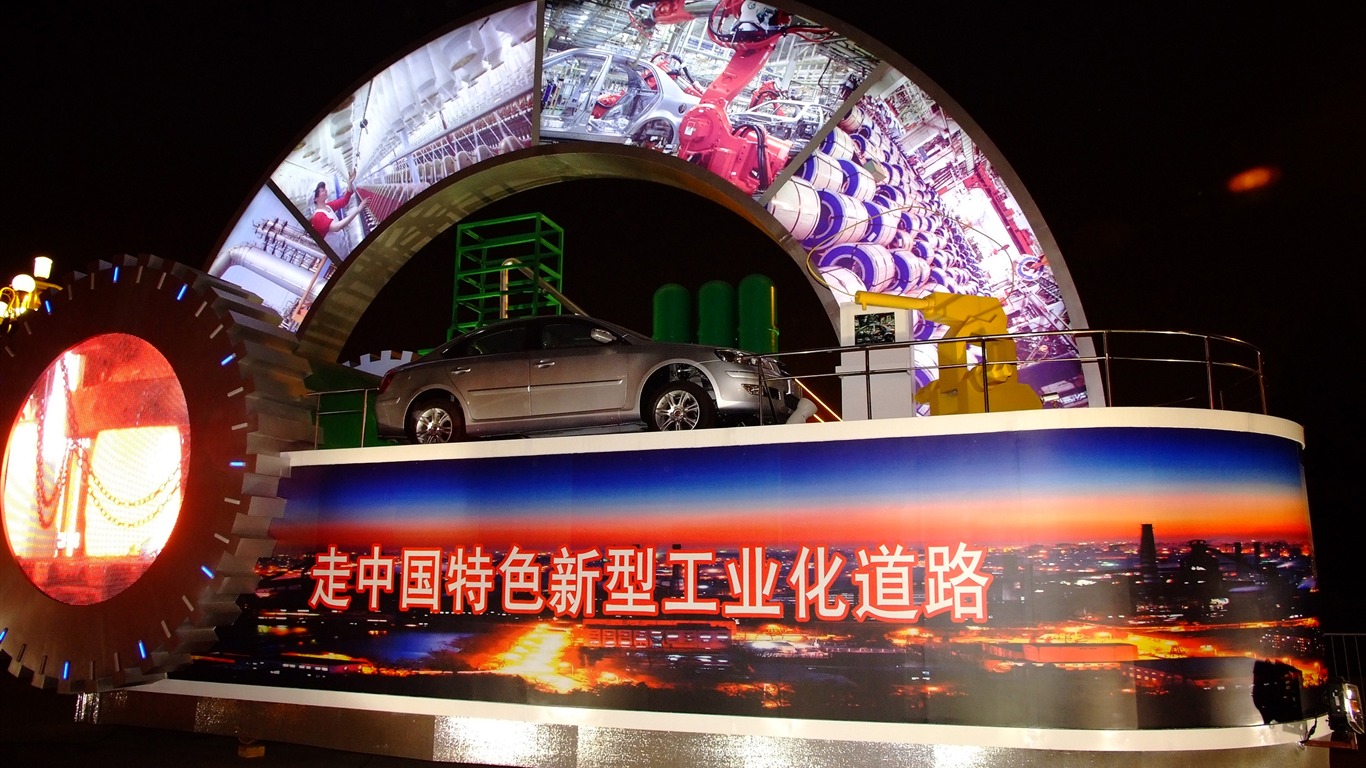 天安門廣場多彩夜景(螺紋鋼作品) #44 - 1366x768