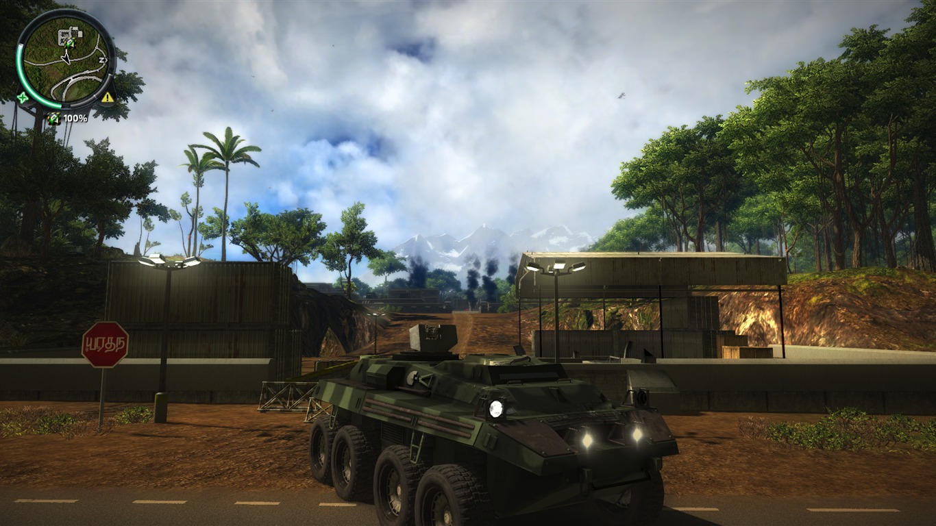 Just Cause 2 HD papel tapiz #9 - 1366x768