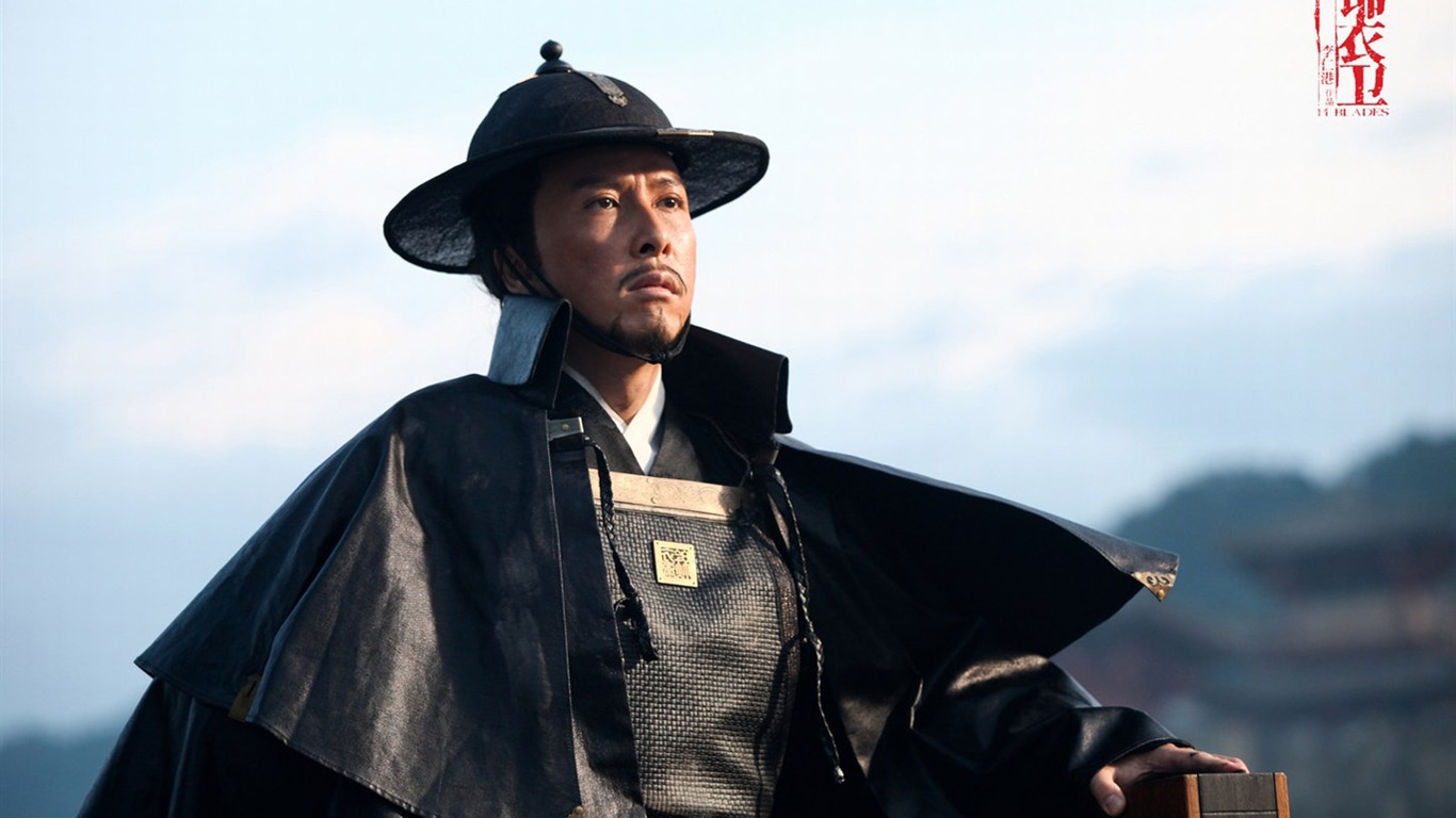 錦衣衛 壁紙專輯(三) #5 - 1366x768