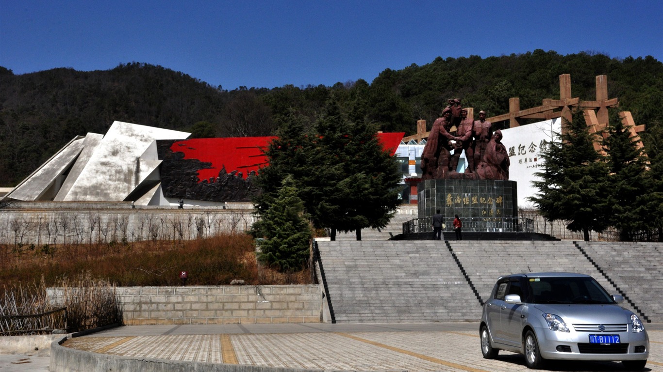 Daliangshan Krajina (3) (starý Hong OK práce) #19 - 1366x768