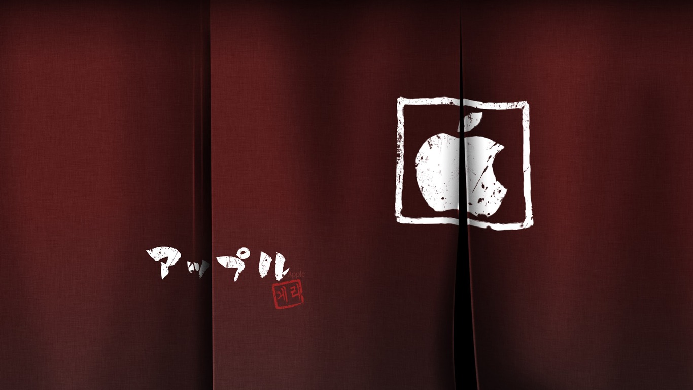 Apple theme wallpaper album (15) #17 - 1366x768