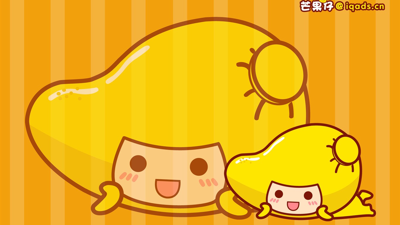 芒果仔 精美壁紙 #2 - 1366x768