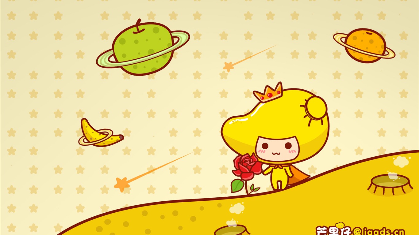 芒果仔 精美壁紙 #10 - 1366x768