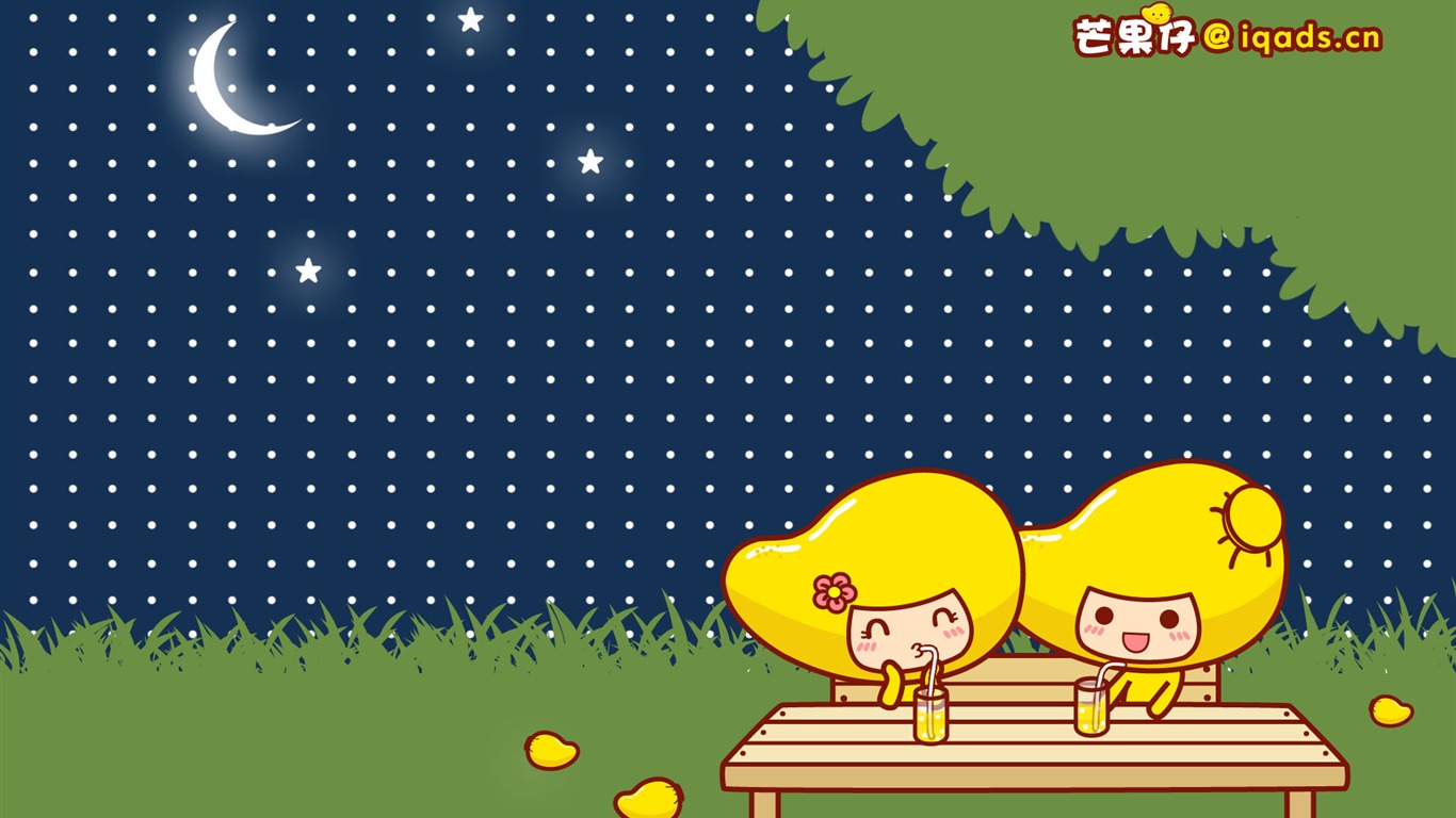 芒果仔 精美壁紙 #15 - 1366x768