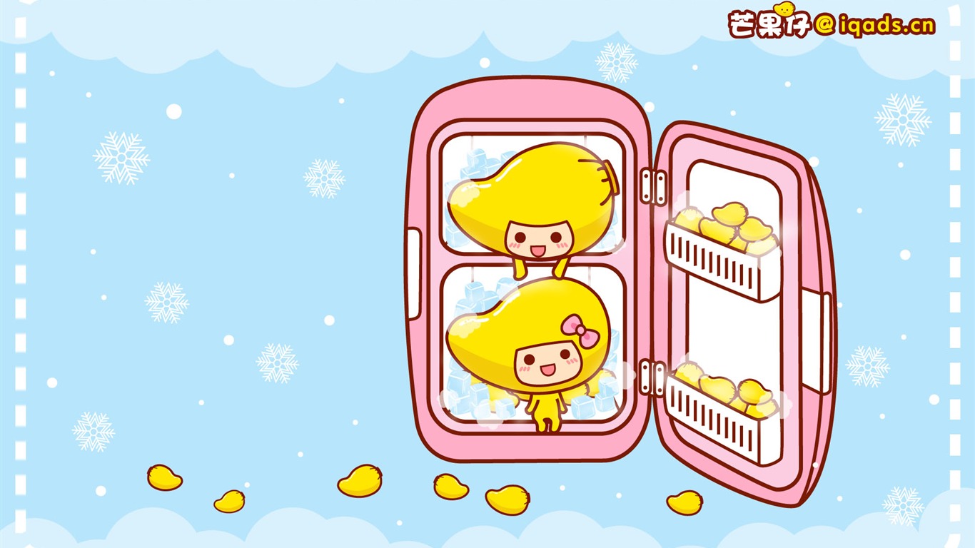 芒果仔 精美壁紙 #17 - 1366x768