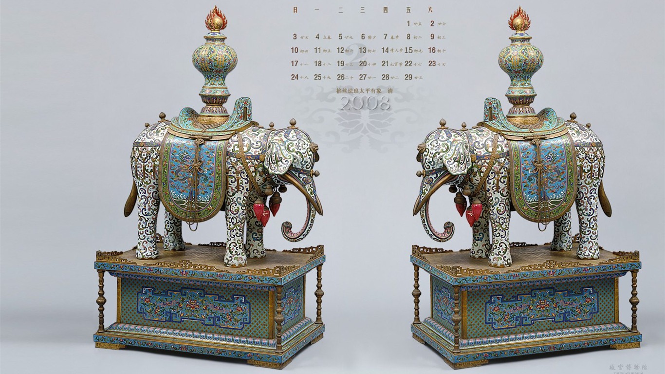 北京故宮博物院 文物展壁紙(一) #5 - 1366x768