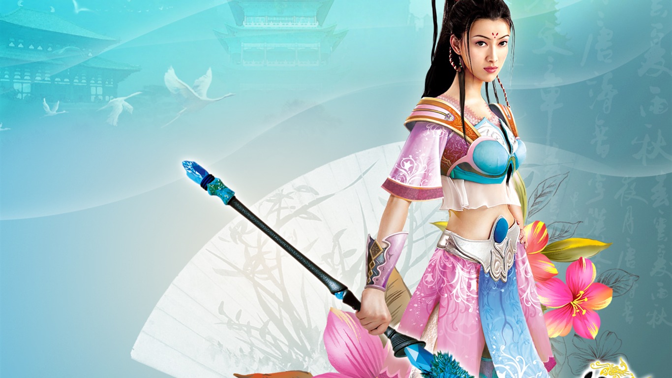 網游 征途 壁紙專輯 #1 - 1366x768