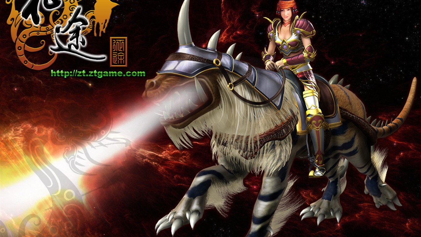 Online hry alba cesty wallpaper #15 - 1366x768