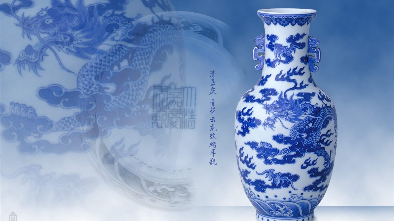 Peking Palace Museum výstava tapety (2) #16 - 1366x768