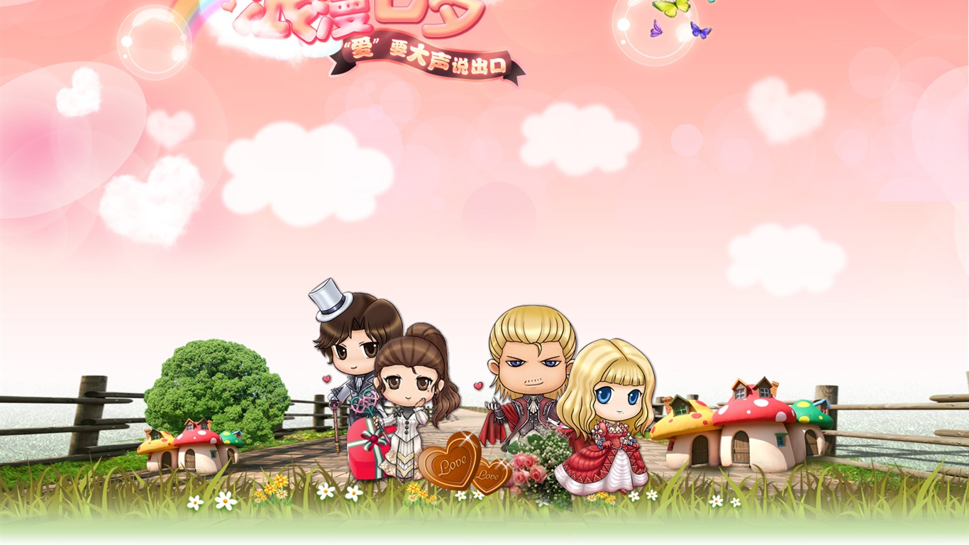 Sword of the new outstanding album wallpaper #2 - 1366x768