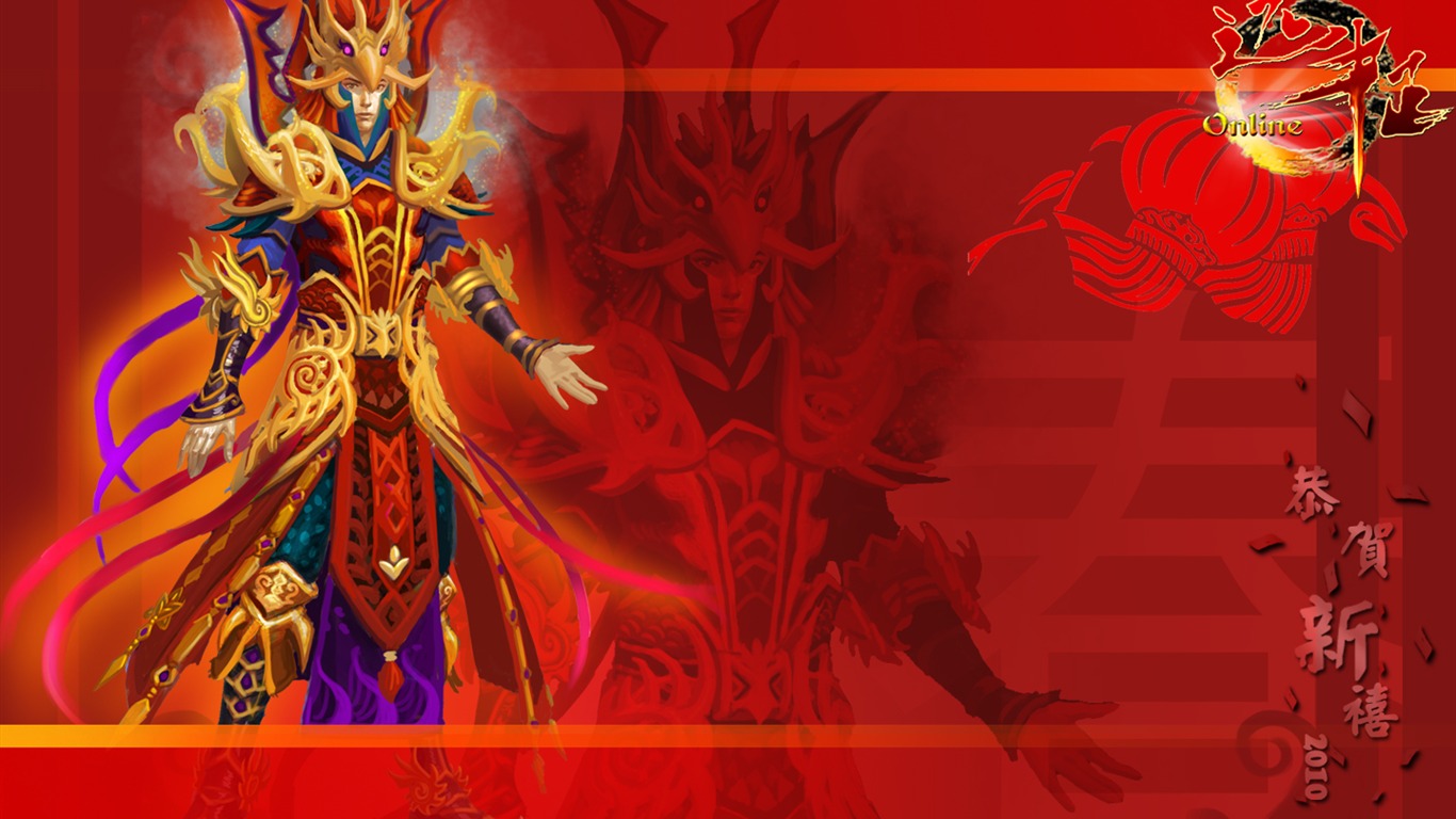 Expedice Online Tapety Album #17 - 1366x768