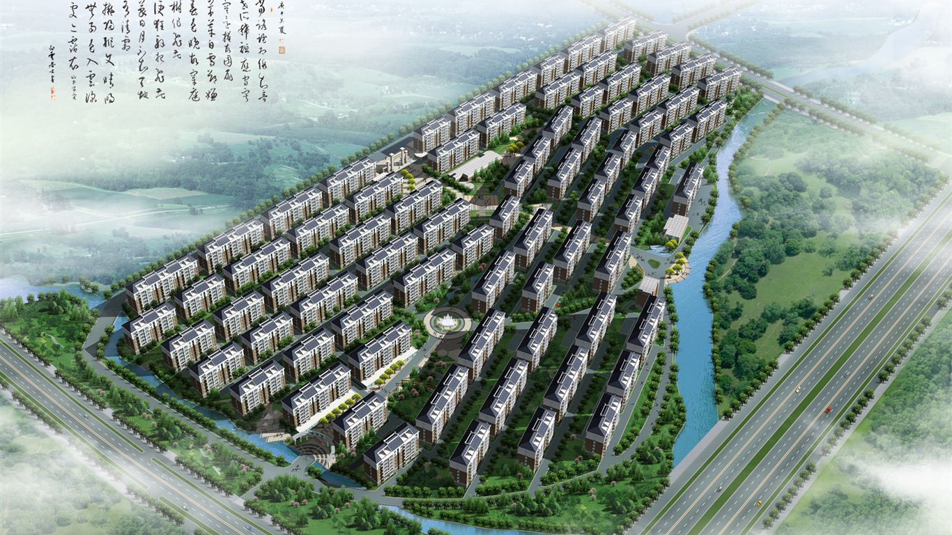 建築園林效果 高清壁紙(一) #6 - 1366x768