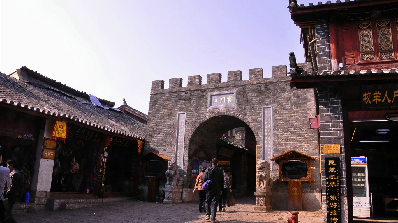 Starobylé město Lijiang atmosféra (1) (starý Hong OK práce) #24 - 1366x768