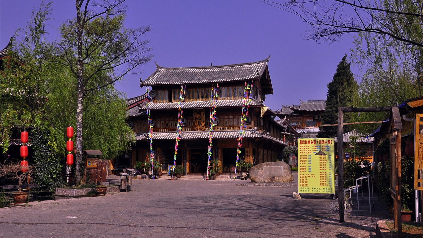 Lijiang ancient town atmosphere (2) (old Hong OK works) #18 - 1366x768